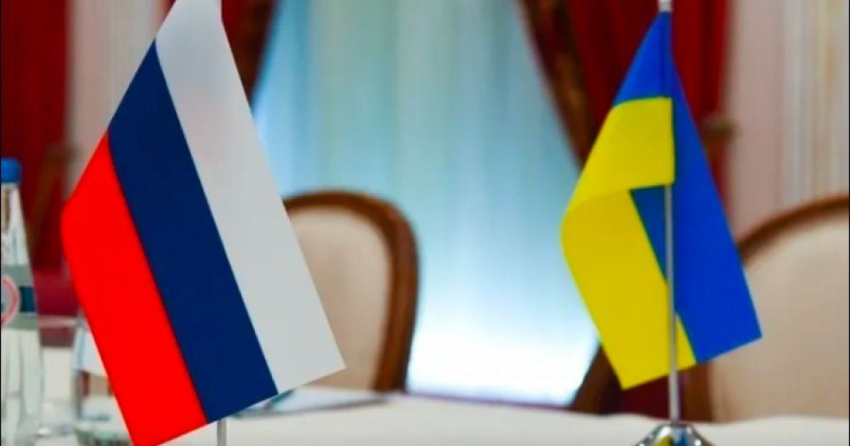 переговоры Украины с РФ